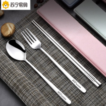 304 stainless steel portable tableware 2259 chopsticks spoon set student three-piece storage box one-person tableware