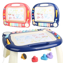 Childrens magnetic drawing board home graffiti painting writing board table erasable multi-functional baby early education toy 2273