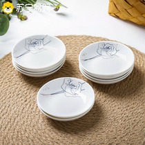 Ceramic small saucer porcelain plate tableware small plate hotel round sauce vinegar seasoning plate set 1282B