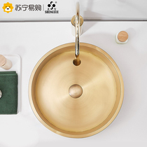 2319 St Snow Stainless Steel Golden Terrace Basin Round Washbasin Art Washbasin Hotel Toilet Face Basin