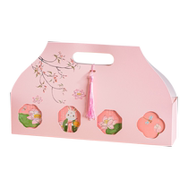 New moon cake gift box packaging box Mid-Autumn Festival 4 pieces 6 national style hand-improved 2024 empty box gift 3807