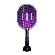 2024 new electric mosquito swatter rechargeable household mosquito killer lamp automatic mosquito repellent mosquito killer artifact to kill flies 2298