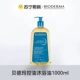 1000ml