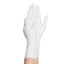 Ding Qing pot-washing disposable gloves for housework in the kitchen durable and extended for hygiene household vegetable washing waterproof hand-fitting 2868