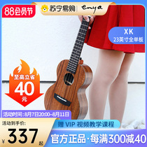 Enya Ukulele XK Beginners Ukulele Technology Hybrid Full Single Board 23 inches 744]