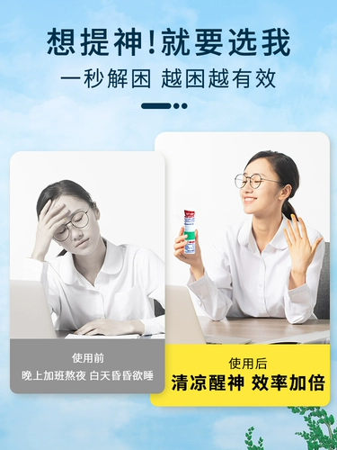 Уполномоченное Таиландом] Восемь бессмертных носовых стручков обновляют всасывание носа