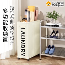 Trolley rack with wheels for floor-standing home living room and office bag snack storage kitchen mobile basket 824