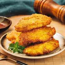 Haitianxia 1939 Frozen deep sea cod fillets 310g*6 boxed cod fillets seafood