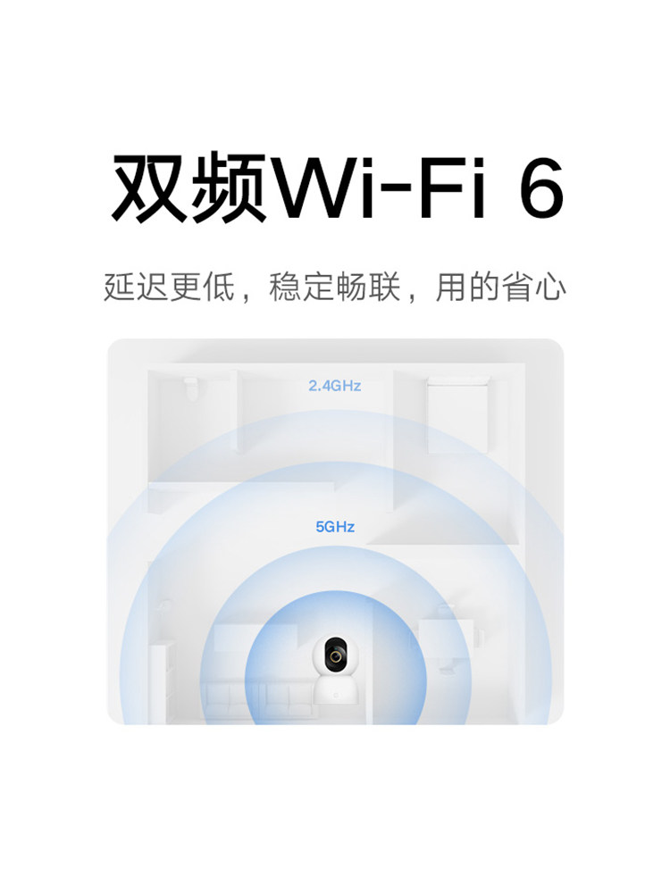 Xiaomi Camera 4 Home Remote Mobile Phone Monitor 360 Degree No Dead Angle Camera Wireless Camera 1212