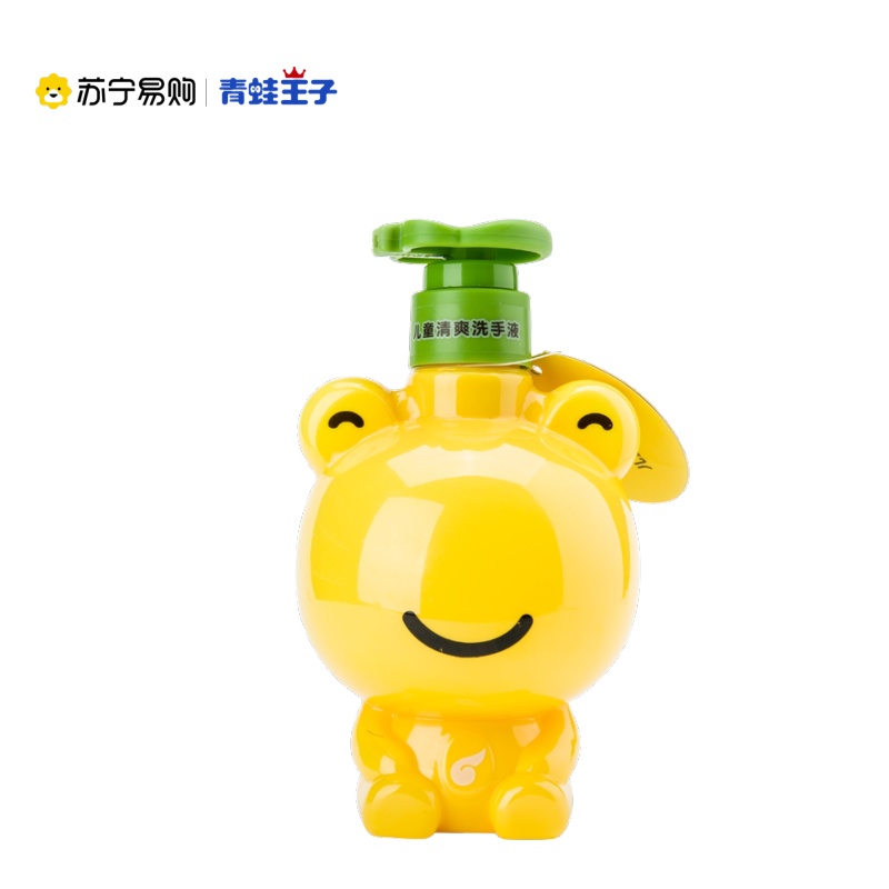 Frogs Prince children's moisturizing hand sanitizer (lemon type) 320ml