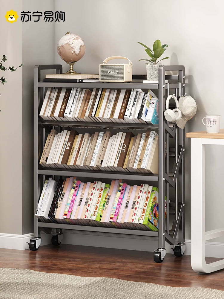 居乐趣 Bookshelf, storage system for bedroom, simple bookcase
