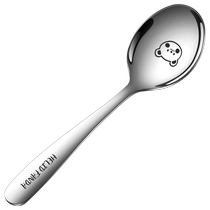 304不锈钢勺子家用长柄调羹西餐勺汤匙食品级儿童吃饭辅食勺2018