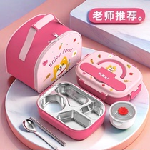 316L stainless steel primary school students special insulated lunch box for girls and childrens lunch box for office workers 3417