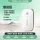 [Расширенная версия] Полная поддержка Netcom WiFi6+? Сертификация/патентная защита 3C? Бесплатная сеть 1500G? Беспрепятственный просмотр видео