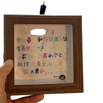 Suning Yipin Embroidery Photo Frame Blessings Homemade Handmade DIY Creative Birthday Gift Desktop Ornaments 1563