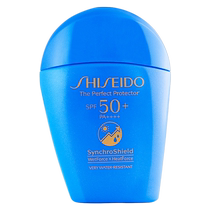 Shiseido Blue Fatty Sunscreen 50 мл лосьон изолирующий для лица 50x солнцезащитный лосьон для защиты на открытом воздухе освежающий 2424