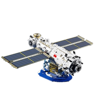 空间站核心舱模型益智拼装礼物中国航天积木玩具男生收藏2383