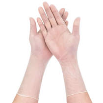 Double disposable pvc gloves for kneading dough special food grade kitchen baking waterproof oil proof dough kneading durable 2868