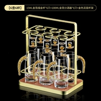 Пуля, диспенсер для вина, двухэтажный держатель для стакана, 100 мл