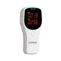 Mouse repellent artifact to catch and kill rats rat repellent ultrasonic high-power household electronic cat repellent A3046