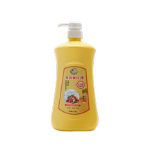 Clean-on-the-top washed essence is derived from plant clean power fruit and vegetable cleanser kitchen to oil wash and clean up 1 2kg