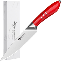 Kuangsha Germany imported fruit knife household high-end Santoku knife stainless steel knife melon and fruit kitchen knife 1751