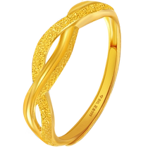 Chinese jewelry Möbius strip gold ring pure gold tail ring pure gold couple ring Valentines Day gift 937B