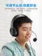 Edifier USB K5000 Dedicated Headset for English Listening, Noise-Cancelling, Learning, and Speaking with Microphone 461