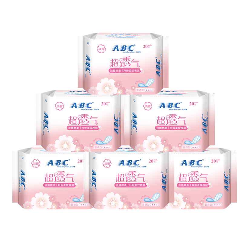 ABC sanitary napkin elegant and soft sanitary pads light and breathable 163mm*20 pieces, a total of 120 pieces of aunt towel 1697