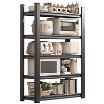Four Seasons Muge kitchen rack floor-standing multi-functional disinfection cabinet microwave oven rack storage shelf 1674