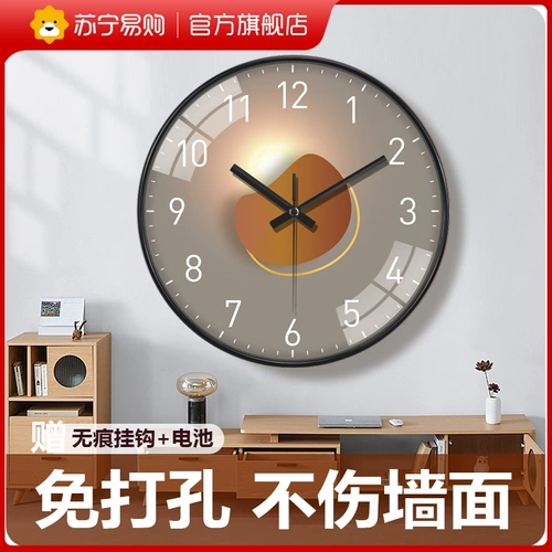 Hyundai Простые часы подвесные часы гостиная легкая комната и теневая сеть Art Red Nordic Light Luxury Foine Wall Clocks 2129