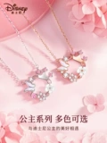 Женское ожерелье Disney, новинка 2025 года, легкая роскошная ниша высокого класса для девочек на день рождения и китайский подарок на День святого Валентина для подруги 3760