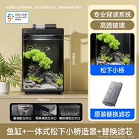 «Ландшафтный дизайн ● Запасной фильтрующий элемент» для аквариума + встроенный небольшой мостик Panasonic для ландшафтного дизайна + сменный фильтрующий элемент