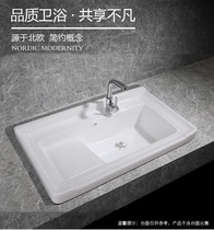 Ceramic Basin Single Basin Alone Stainless Steel Bracket Home Toilet Balcony Waterproof Moisture Protection Sunscreen Link 804