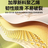 Портативный большой автоматический пластиковый мусорный мешок для домашнего использования, на шнурках, увеличенная толщина