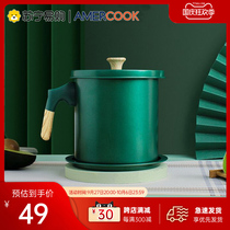 Amercook oil pot metal oil tank pot household oil filter artifact with filter oil storage tank oil filter pot 2570