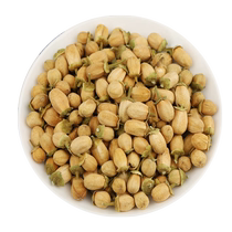 Toi Toi flower Chinese medicinal materials return green orange Citrus aurantium flower lime flower not wild special new freight forwarder pollen 3771