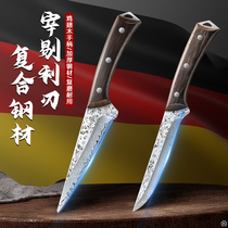 Damascus boning knife commercial pig slaughtering knife beef splitting knife pig killing knife bloodletting sharp knife razor knife 1249