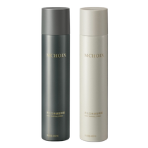 Magic fragrance hairspray spray styling mens gel water hair long-lasting hair dry gel hair mud naturally fluffy 3811