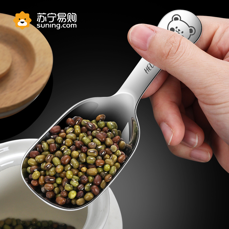 Stainless steel teaspoon teaspoon tea spoon for tea spoon pick up tea shovel short handle ice cream spoon sweet household small spoon 2018-Taobao