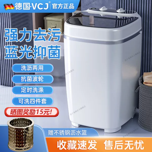 Товары от 苏宁易购官方旗舰店