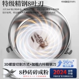 Мельница бытовая небольшая мельница Китайские лекарственные материалы и зерно Коммерческая дробильная мельница сверхтонкого помола 1415