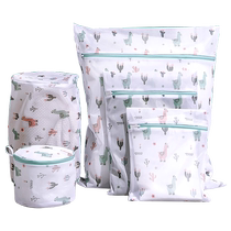 Large number of protective washing bag clothes lingerie laundry bag sweater bag washing machine special protective net pocket net bag Real and 1117