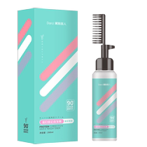 Protein correction hair straightening cream no-pull household softener frizz repair softener hair perm comb straight 479
