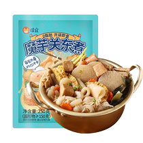 Qingyi Konjac Oden Vegetarian Hairy Belly Noodles Zero Fat Reduction Fat Calories Ready-to-eat Fitness Meal Replacement Fast Food 1238