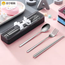 Stainless steel student portable set 2259 chopsticks spoon tableware three-piece set for one person travel take-out storage box