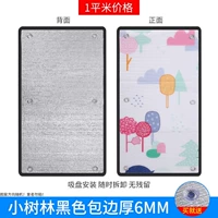 Утолщенный разноцветный лес толщиной 6 мм [включая черные края] поставляется с присоской