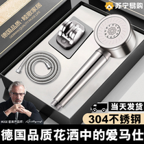 304 stainless steel pressurized shower head bathroom shower shower head pressurized shower head 1822