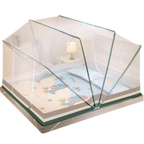 Hengyuanxiang six-strand folding mosquito net free of installation childrens encrypted anti-mosquito net gauze easy storage yurt mosquito net 840