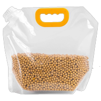 Grain storage box sealed jar rice kitchen cereal food special grade beer storage rice bag 1622